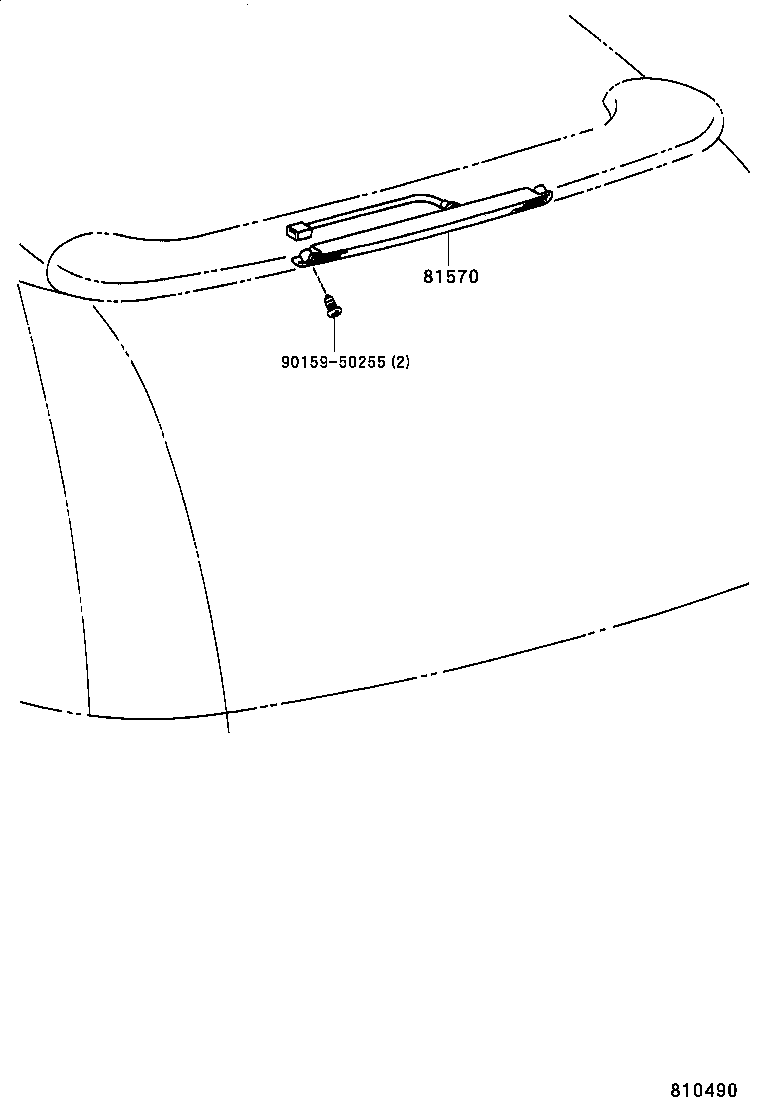  RAUM |  CENTER STOP LAMP