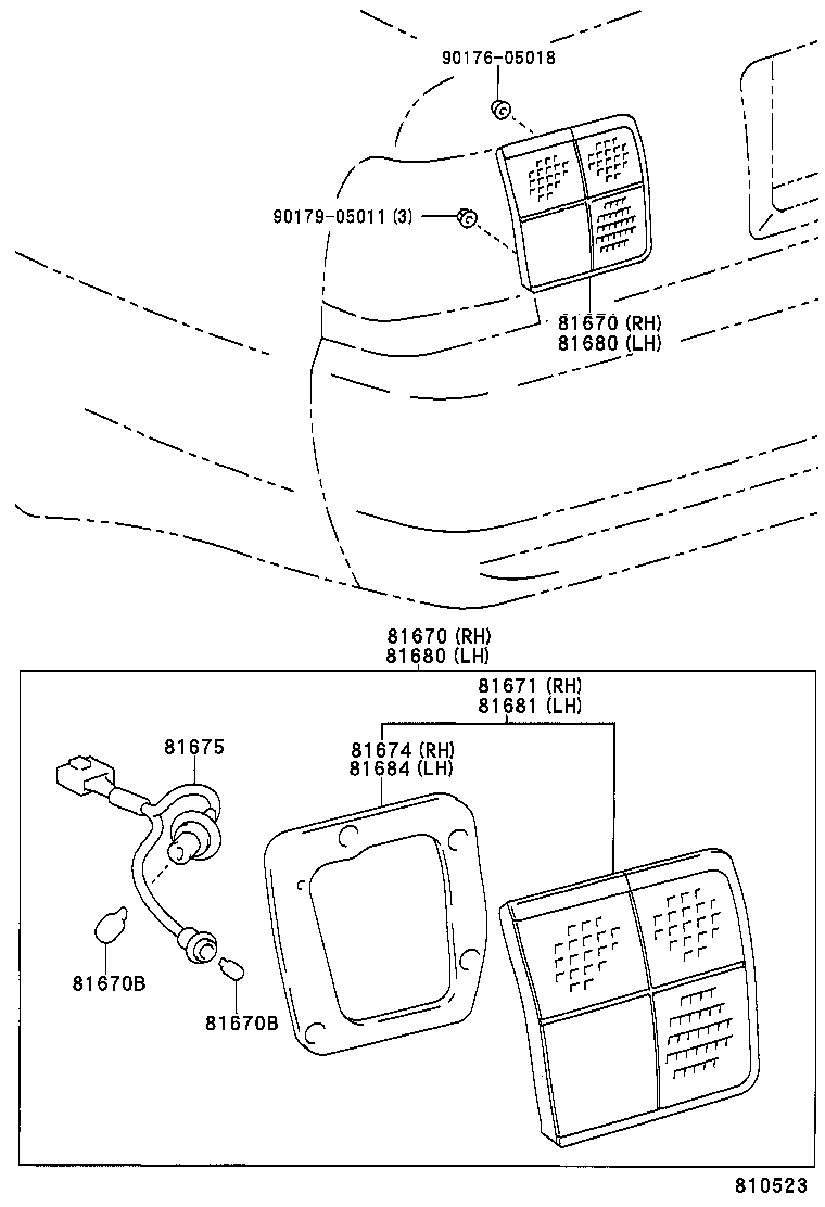  CAMRY VISTA |  BACK UP LAMP