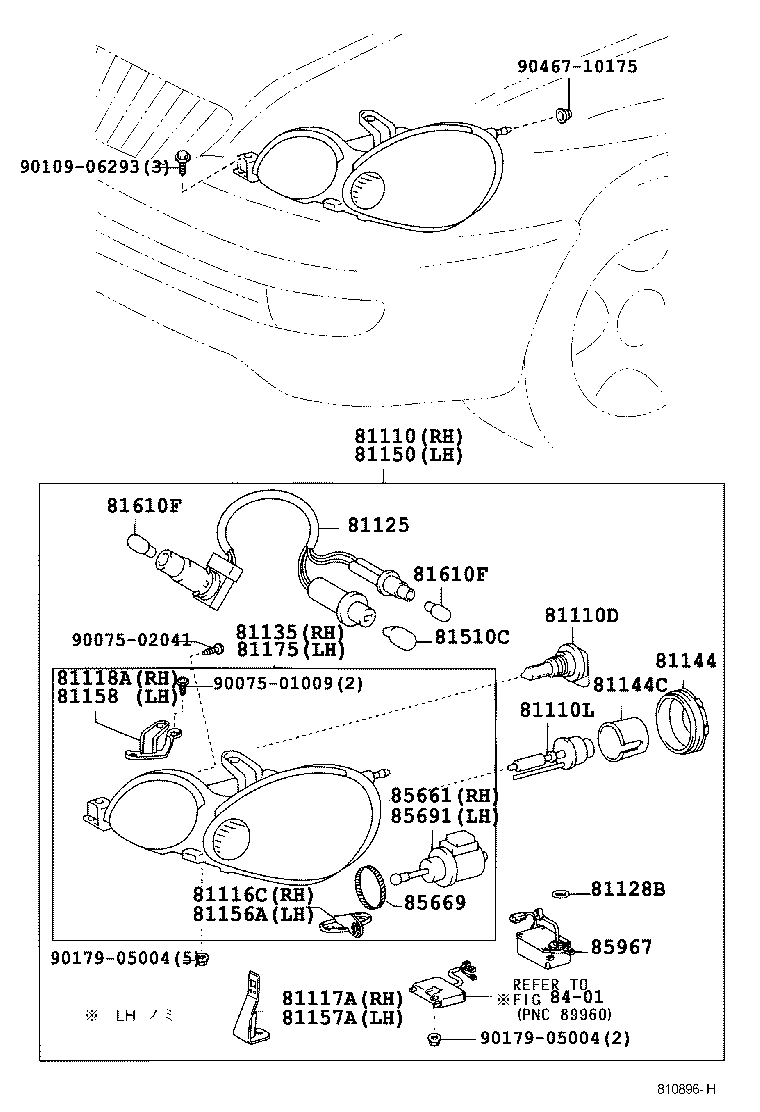  ARISTO |  HEADLAMP