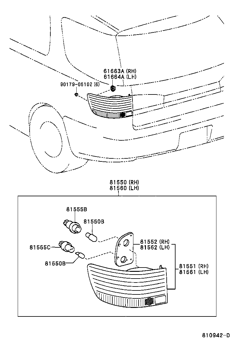  VISTA VISTA ARDEO |  REAR COMBINATION LAMP