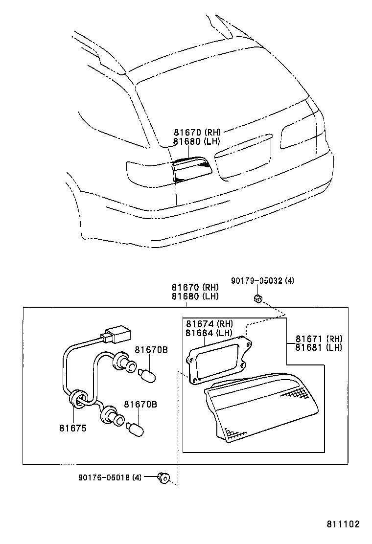  CAMRY GRACIA |  BACK UP LAMP