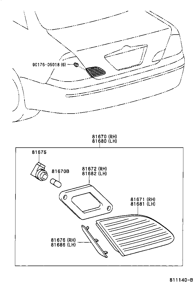  PRONARD |  BACK UP LAMP