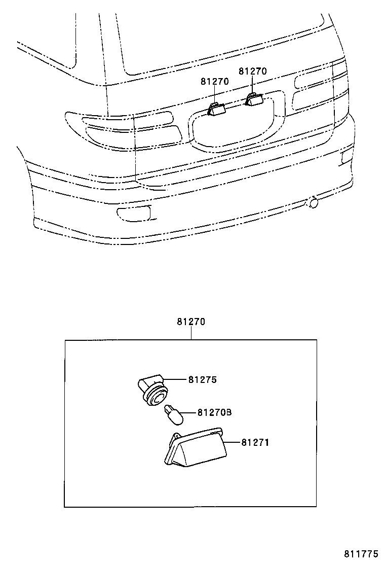  ESTIMA HYBRID |  REAR LICENSE PLATE LAMP