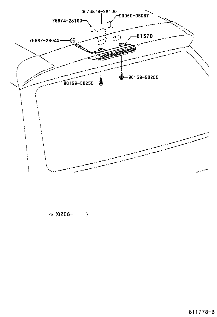  ESTIMA HYBRID |  CENTER STOP LAMP