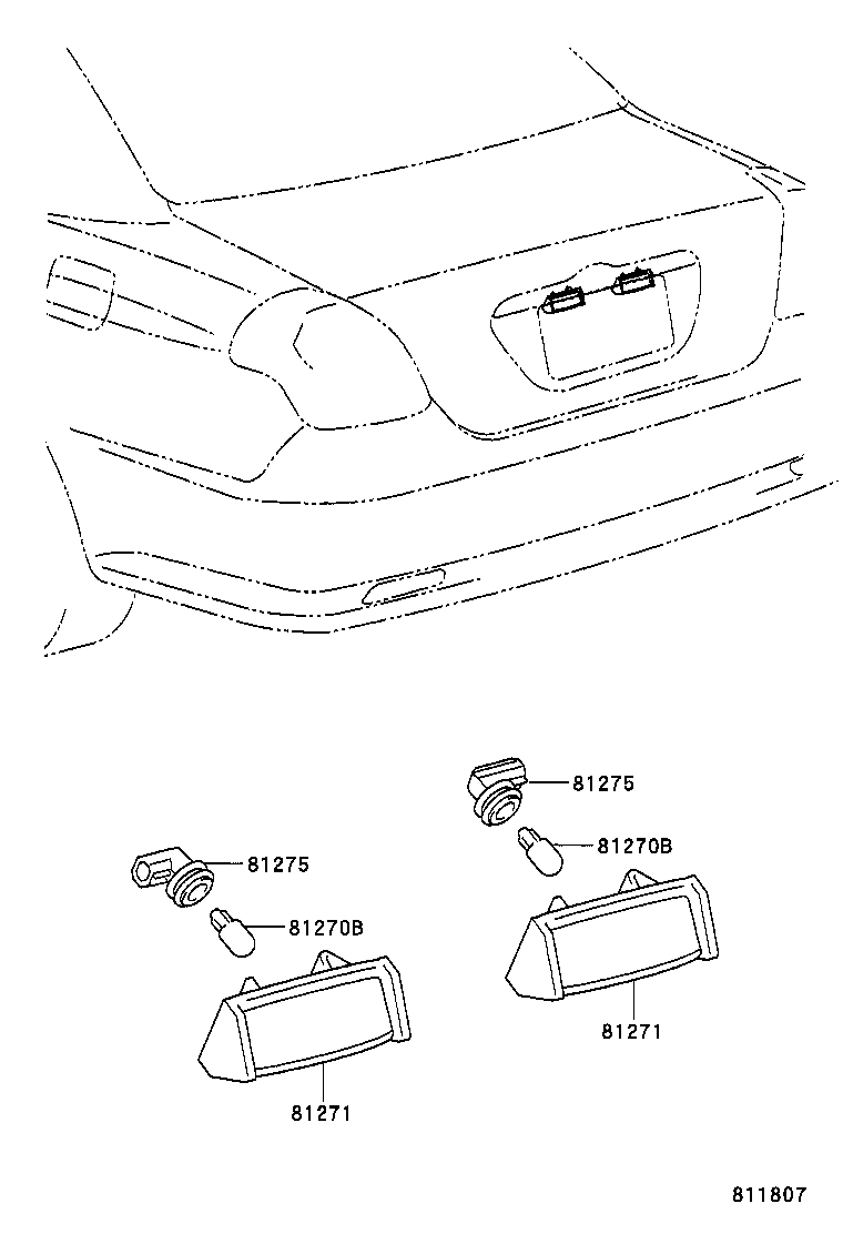  VEROSSA |  REAR LICENSE PLATE LAMP