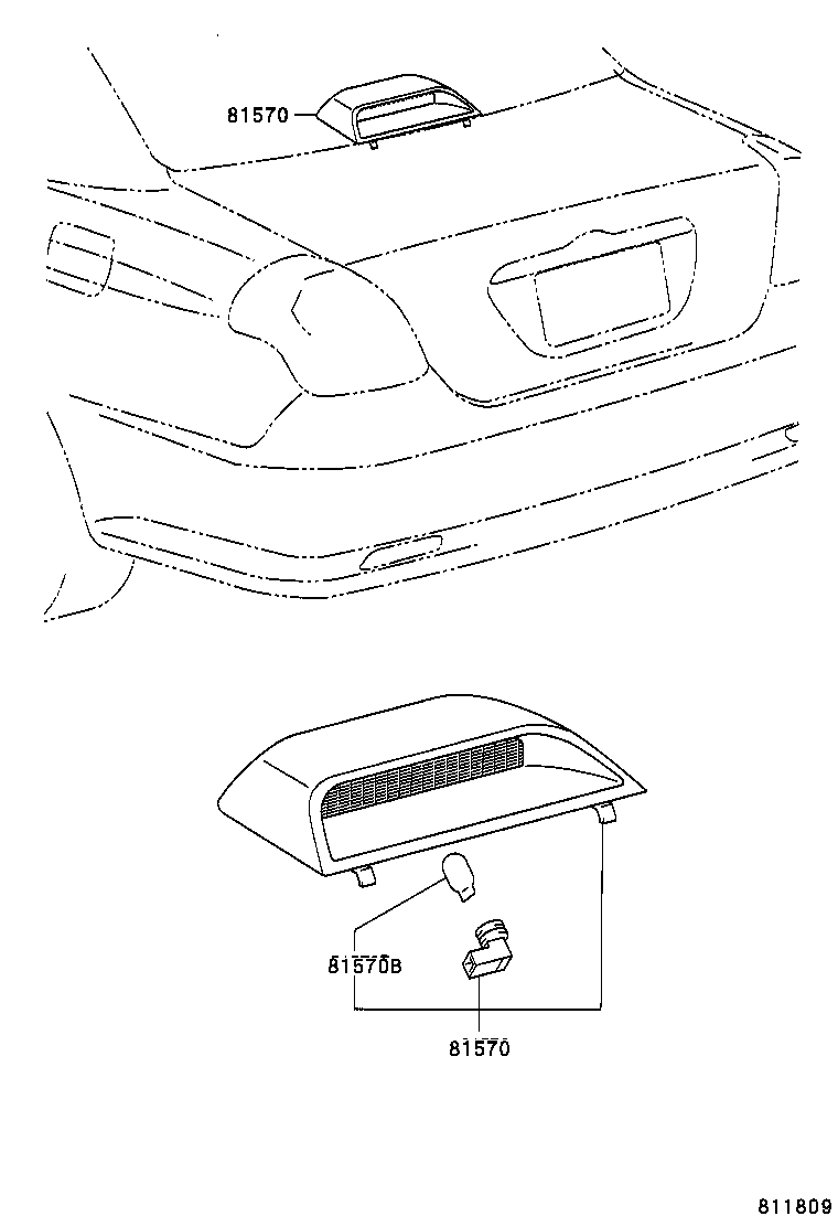  VEROSSA |  CENTER STOP LAMP