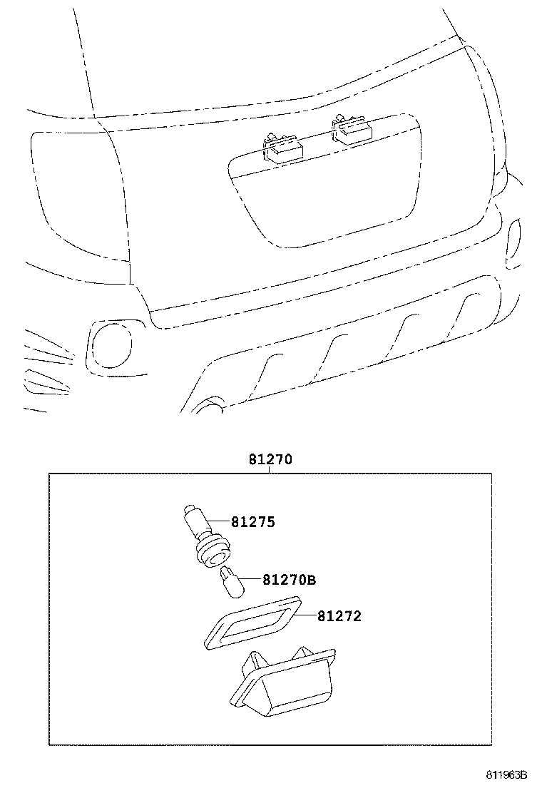  VOLTZ |  REAR LICENSE PLATE LAMP