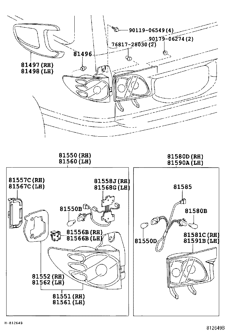  ESTIMA HYBRID |  REAR COMBINATION LAMP