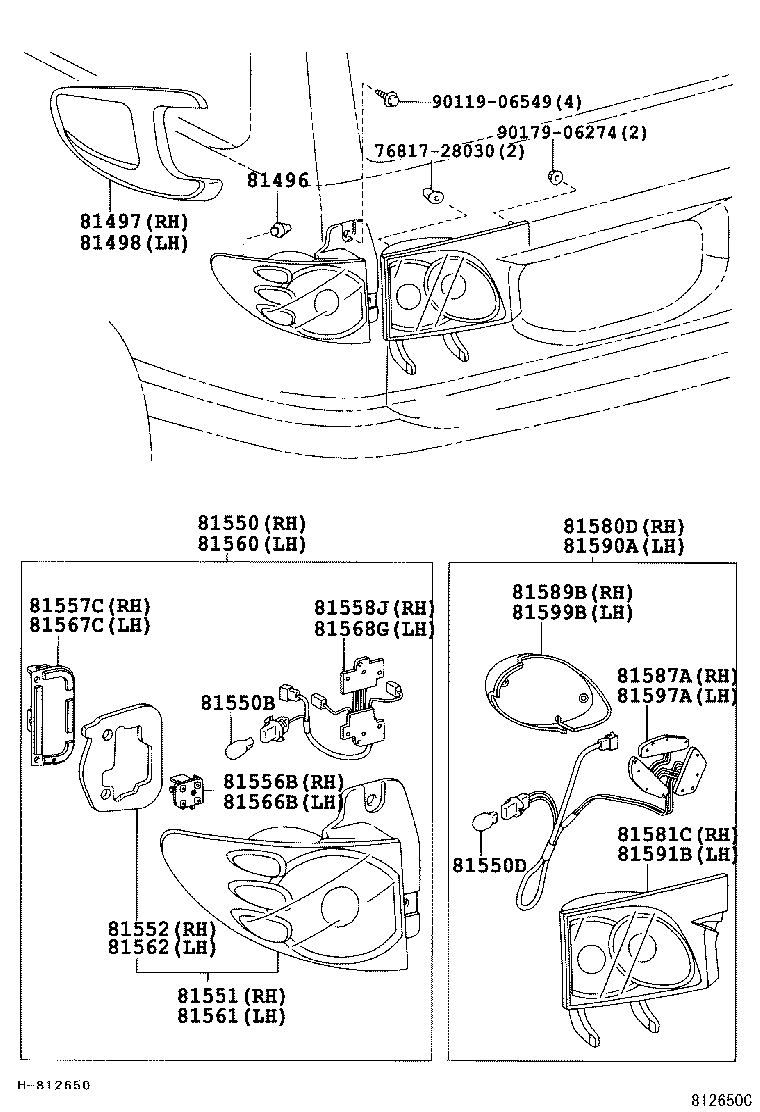 ESTIMA HYBRID |  REAR COMBINATION LAMP