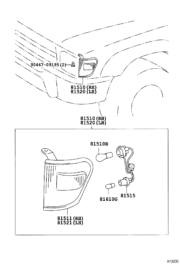  HILUX |  FRONT TURN SIGNAL LAMP