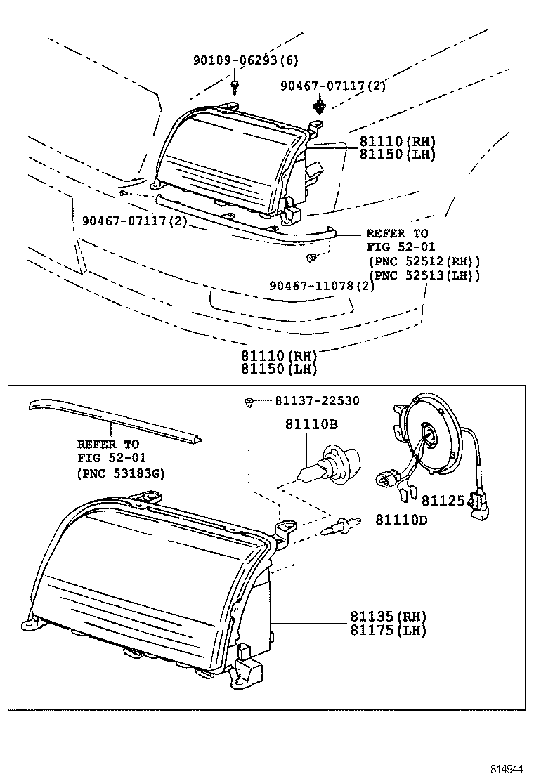  CROWN CROWN MAJESTA |  HEADLAMP