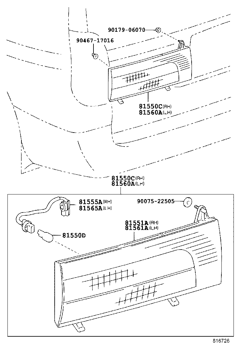  HIACE REGIUSACE |  REAR COMBINATION LAMP