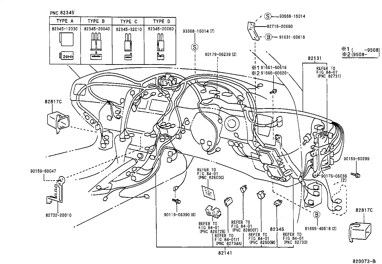  CURREN |  WIRING CLAMP