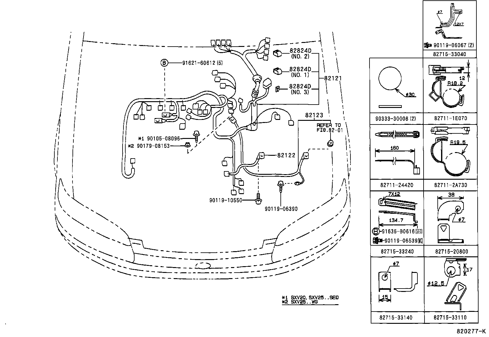  CAMRY GRACIA |  WIRING CLAMP