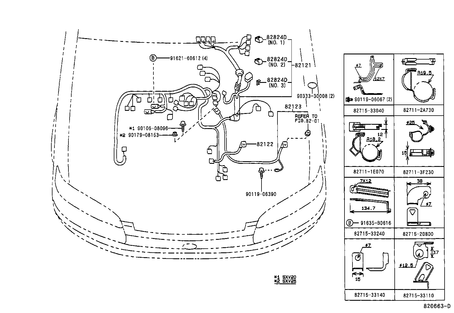  MARK 2 WG |  WIRING CLAMP
