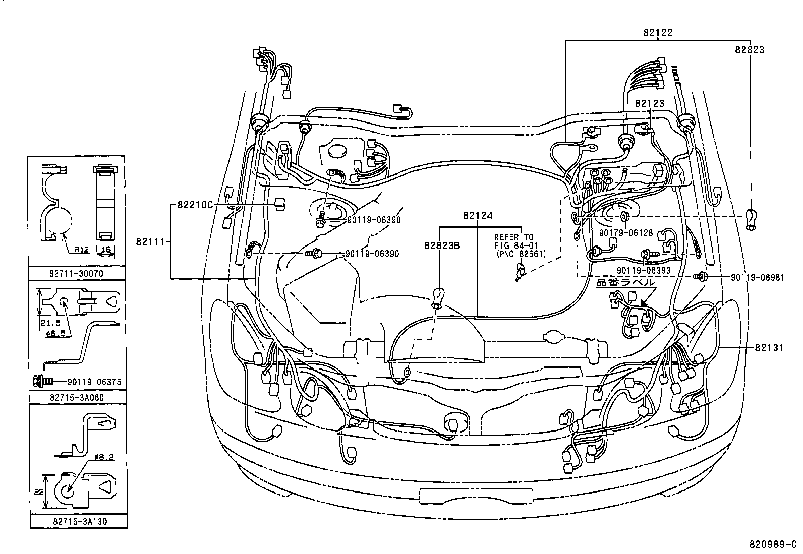  ARISTO |  WIRING CLAMP