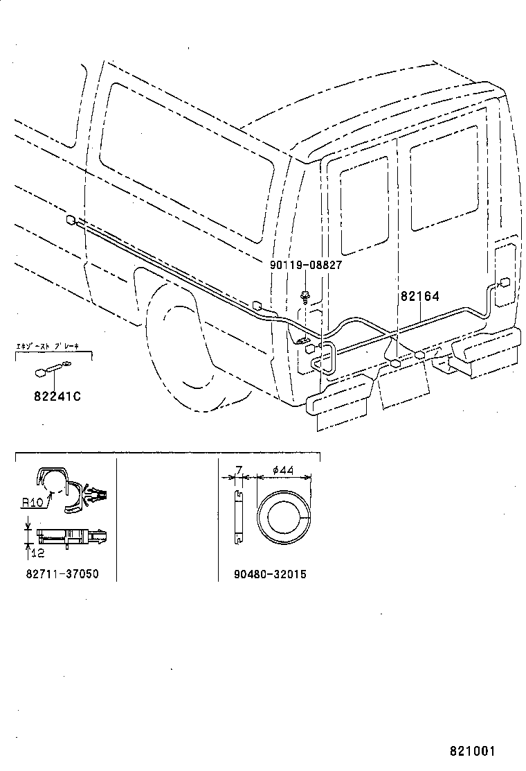  DYNA 200 TOYOACE G25 |  WIRING CLAMP