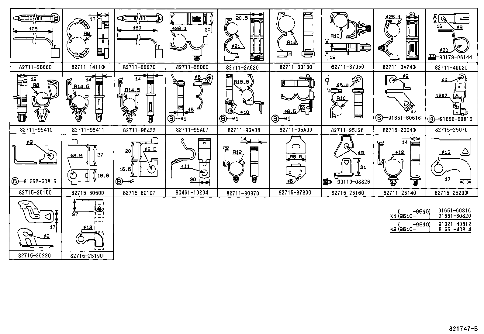  DYNA 150 TOYOACE G15 |  WIRING CLAMP
