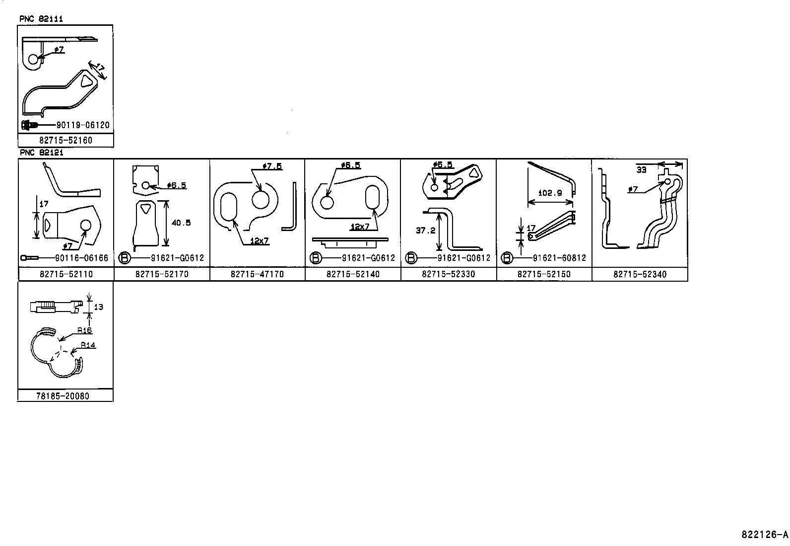  WILL VI |  WIRING CLAMP