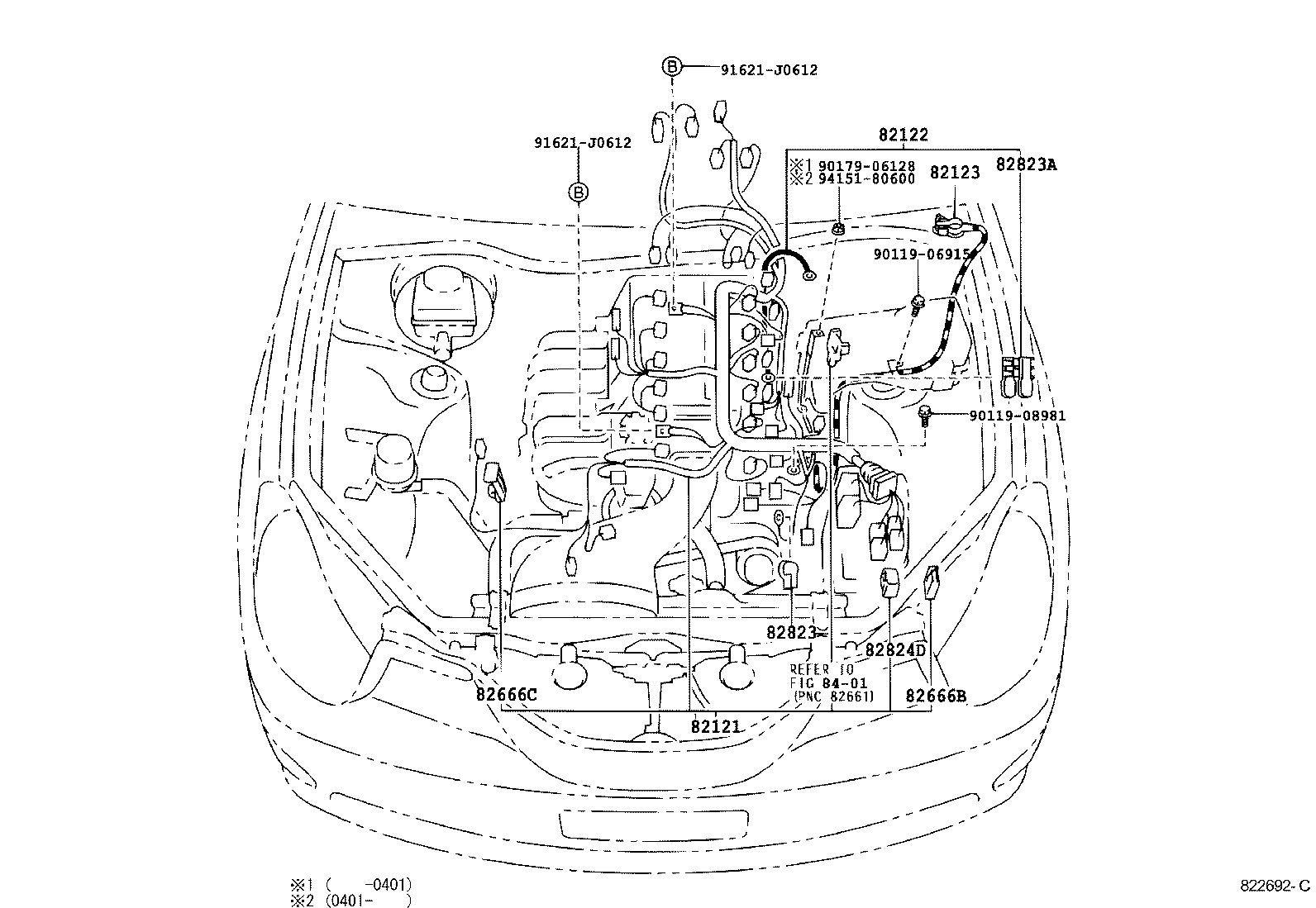  VEROSSA |  WIRING CLAMP