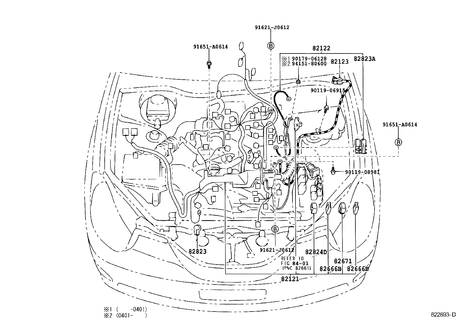  VEROSSA |  WIRING CLAMP