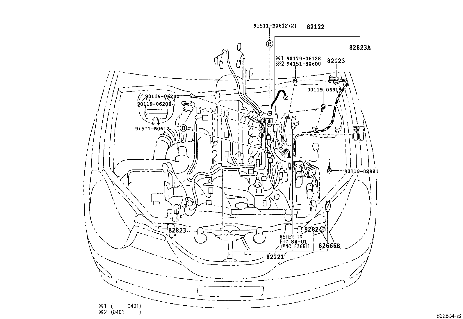  VEROSSA |  WIRING CLAMP