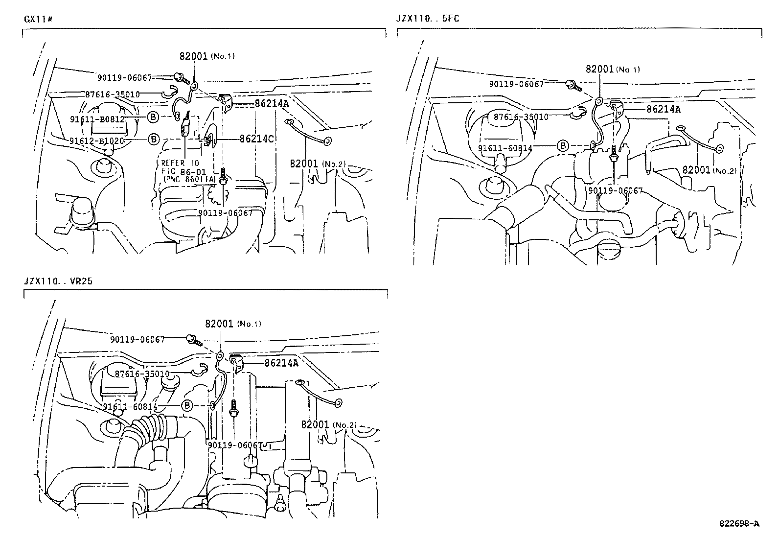  VEROSSA |  WIRING CLAMP