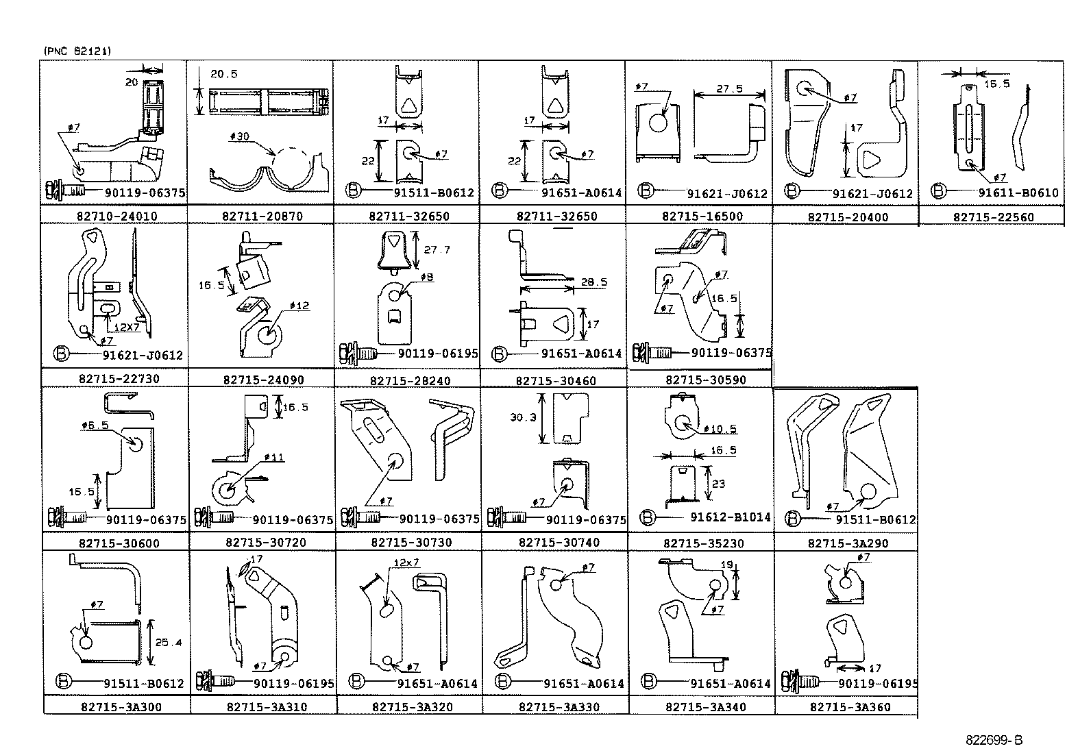  VEROSSA |  WIRING CLAMP