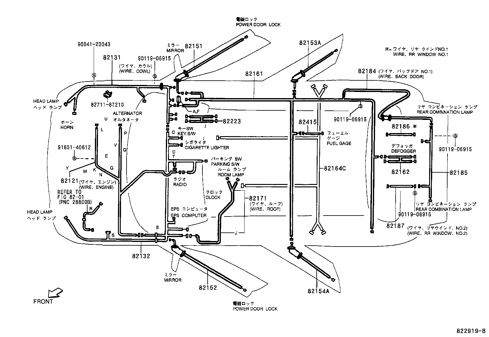  DUET |  WIRING CLAMP
