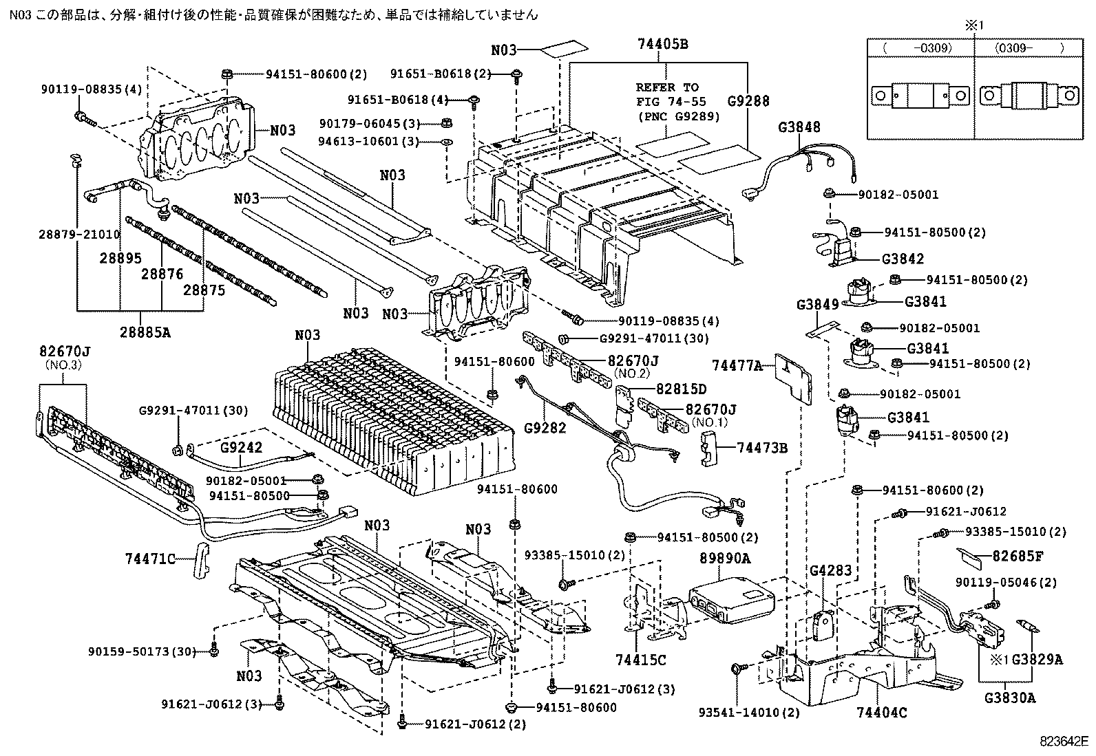  ESTIMA HYBRID |  BATTERY BATTERY CABLE