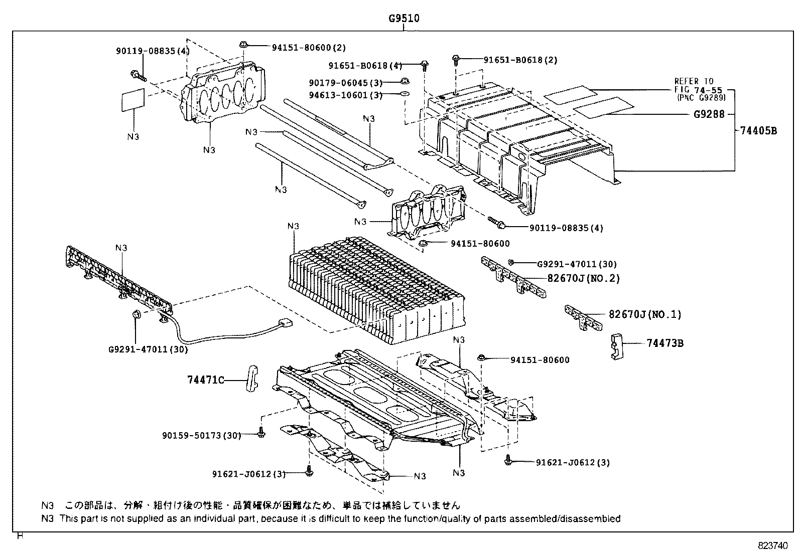  ESTIMA HYBRID |  BATTERY BATTERY CABLE