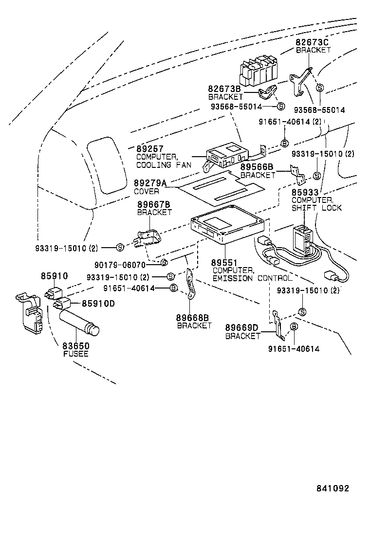  CAMRY VISTA |  SWITCH RELAY COMPUTER