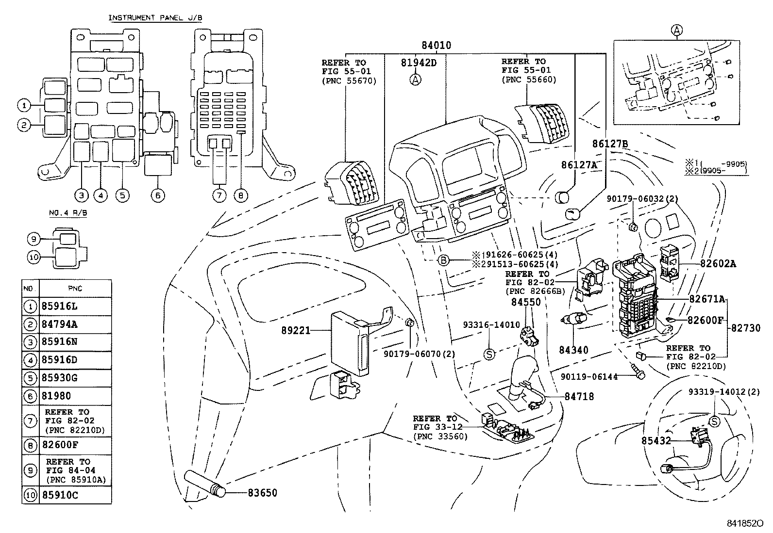  HARRIER |  SWITCH RELAY COMPUTER
