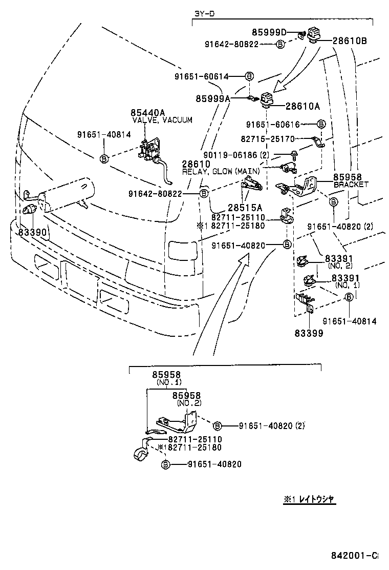  DYNA 150 TOYOACE G15 |  SWITCH RELAY COMPUTER