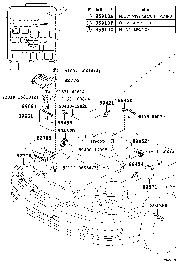  VISTA VISTA ARDEO |  ELECTRONIC FUEL INJECTION SYSTEM