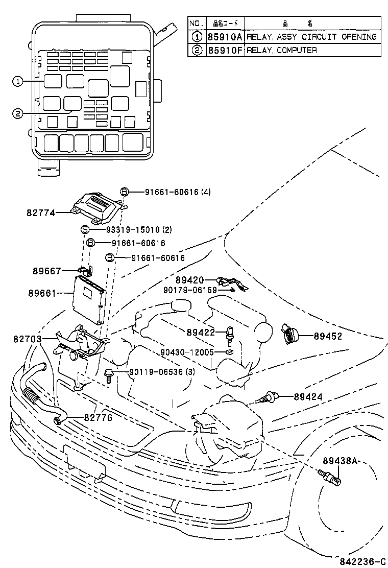  VISTA VISTA ARDEO |  ELECTRONIC FUEL INJECTION SYSTEM