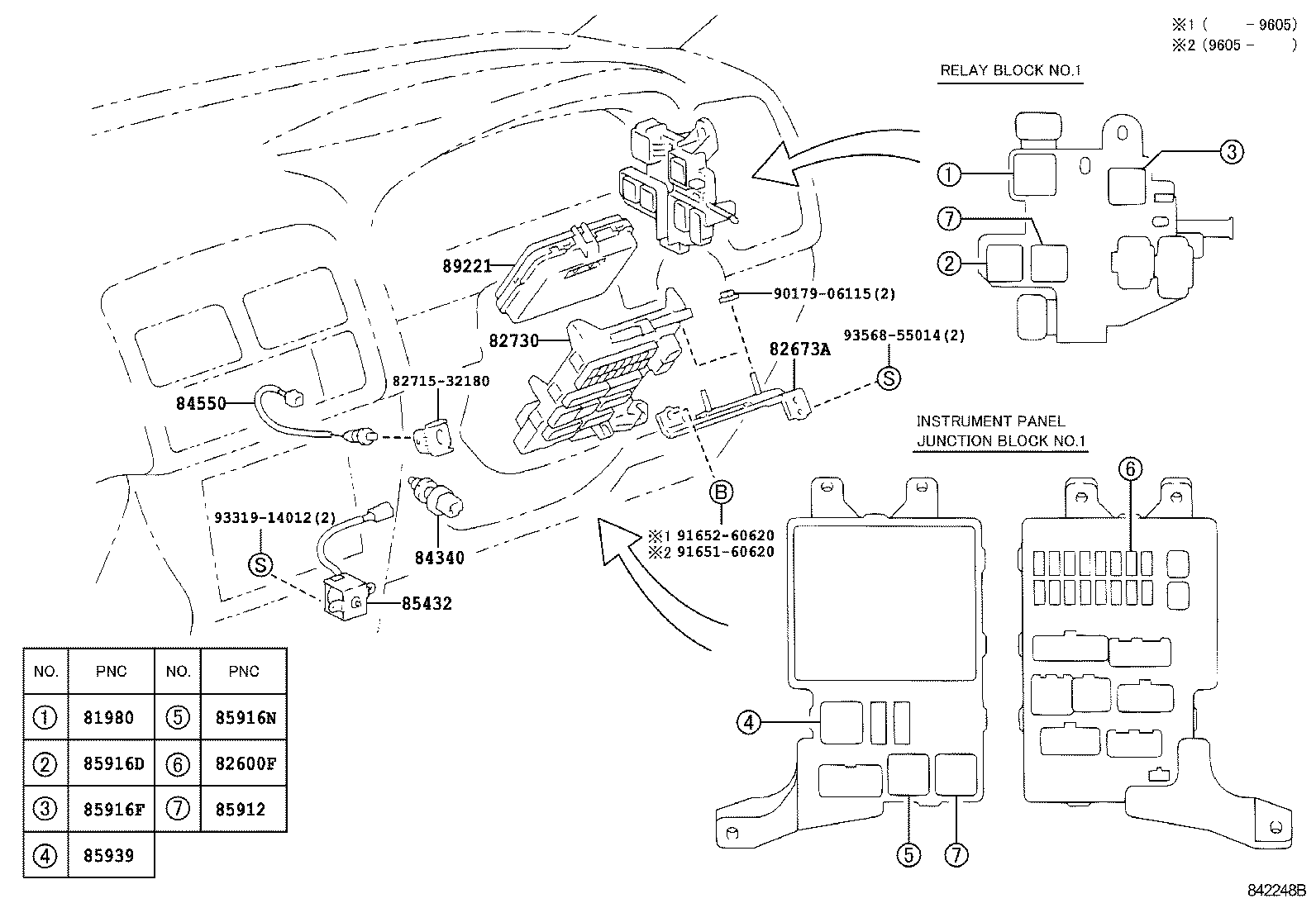  CAMRY VISTA |  SWITCH RELAY COMPUTER
