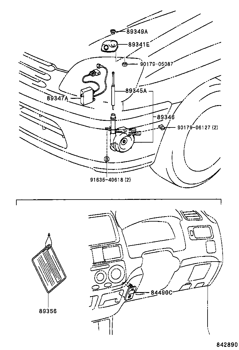  RAUM |  CLEARANCE BACK SONAR