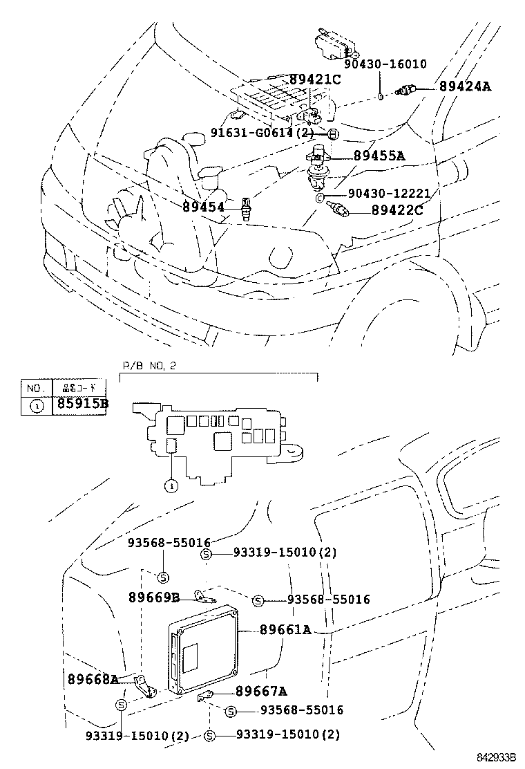  GRANVIA GRAND HIACE |  ELECTRONIC CONTROLED DIESEL ECD