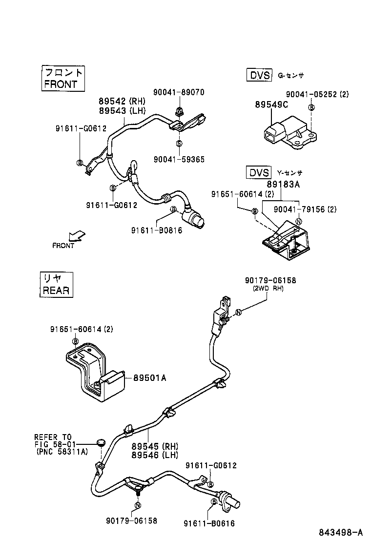  DUET |  ABS VSC