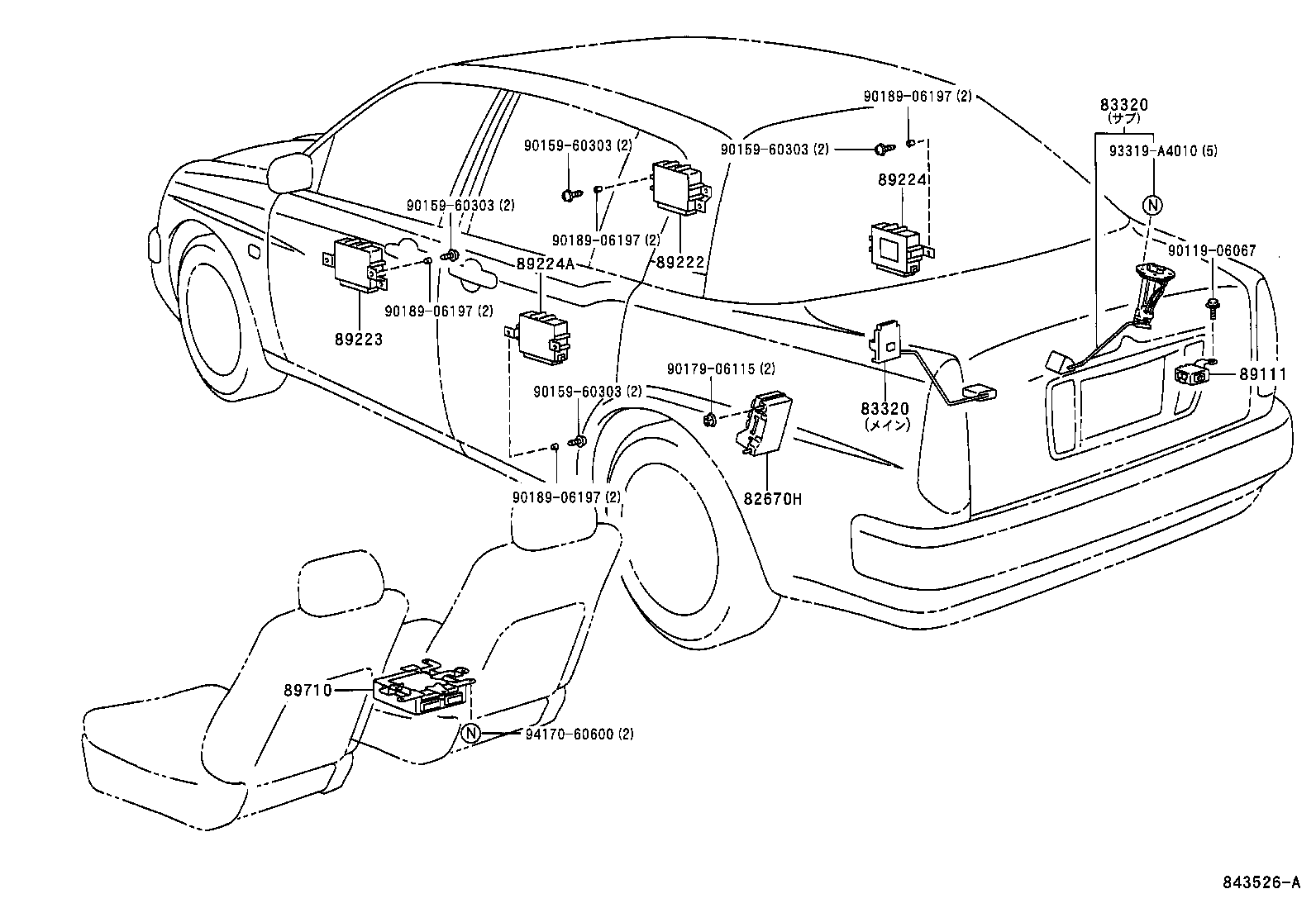  ORIGIN |  SWITCH RELAY COMPUTER