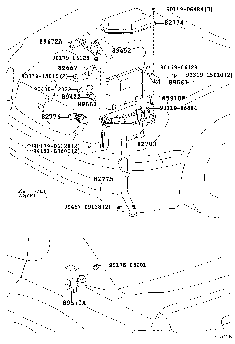  ARISTO |  ELECTRONIC FUEL INJECTION SYSTEM