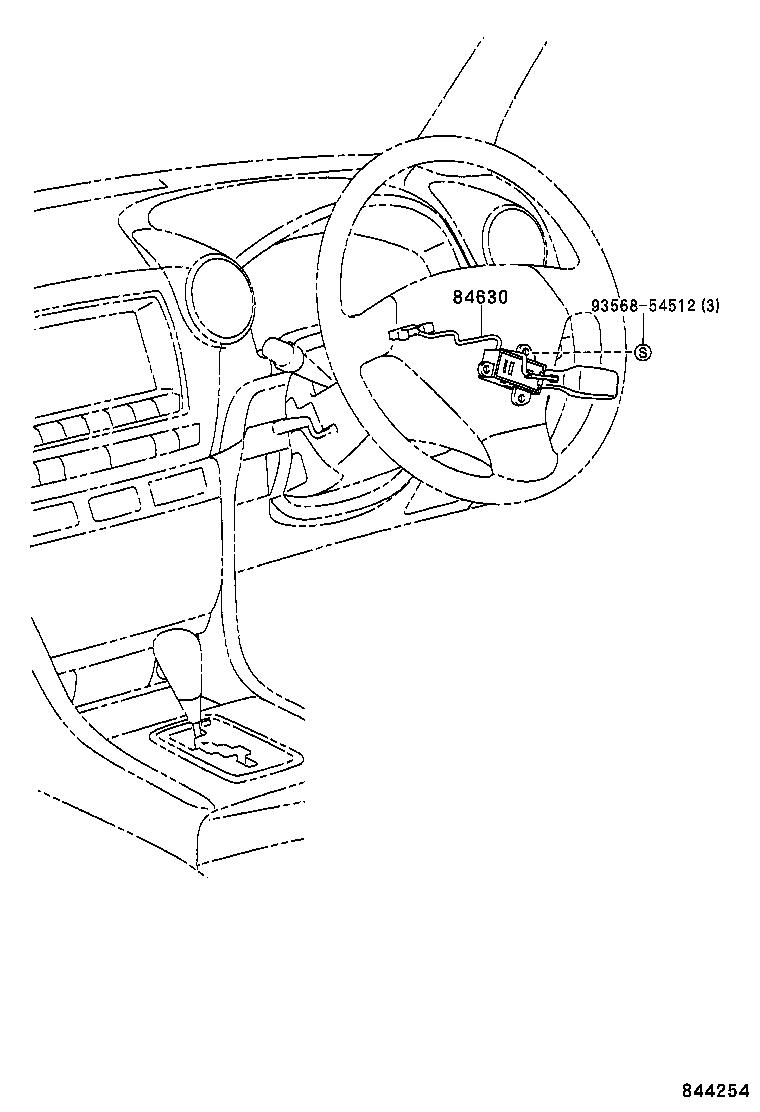  VEROSSA |  CRUISE CONTROL AUTO DRIVE