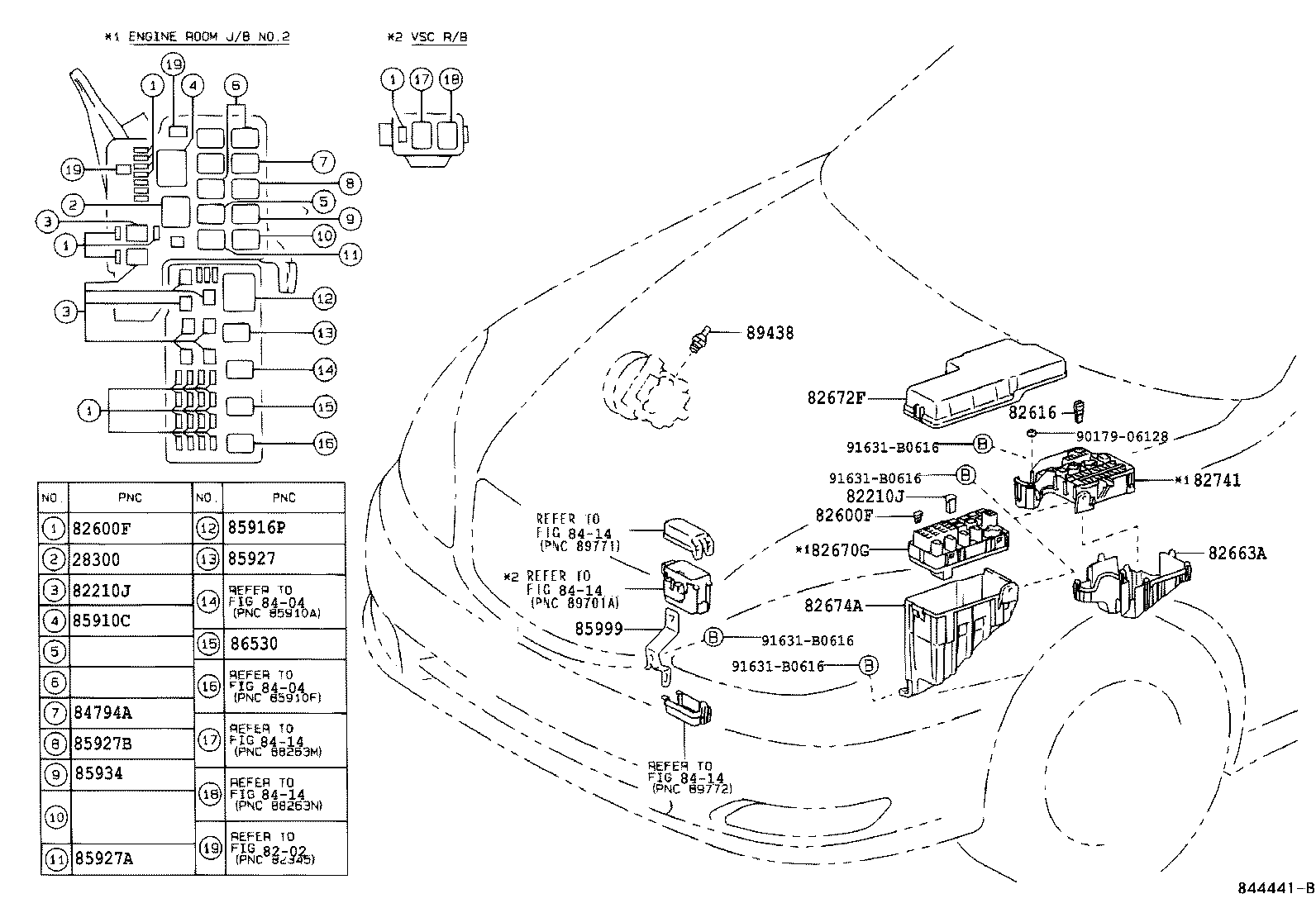  CAMRY |  SWITCH RELAY COMPUTER