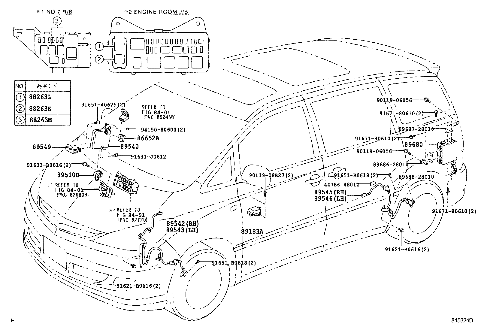 ESTIMA HYBRID |  ABS VSC