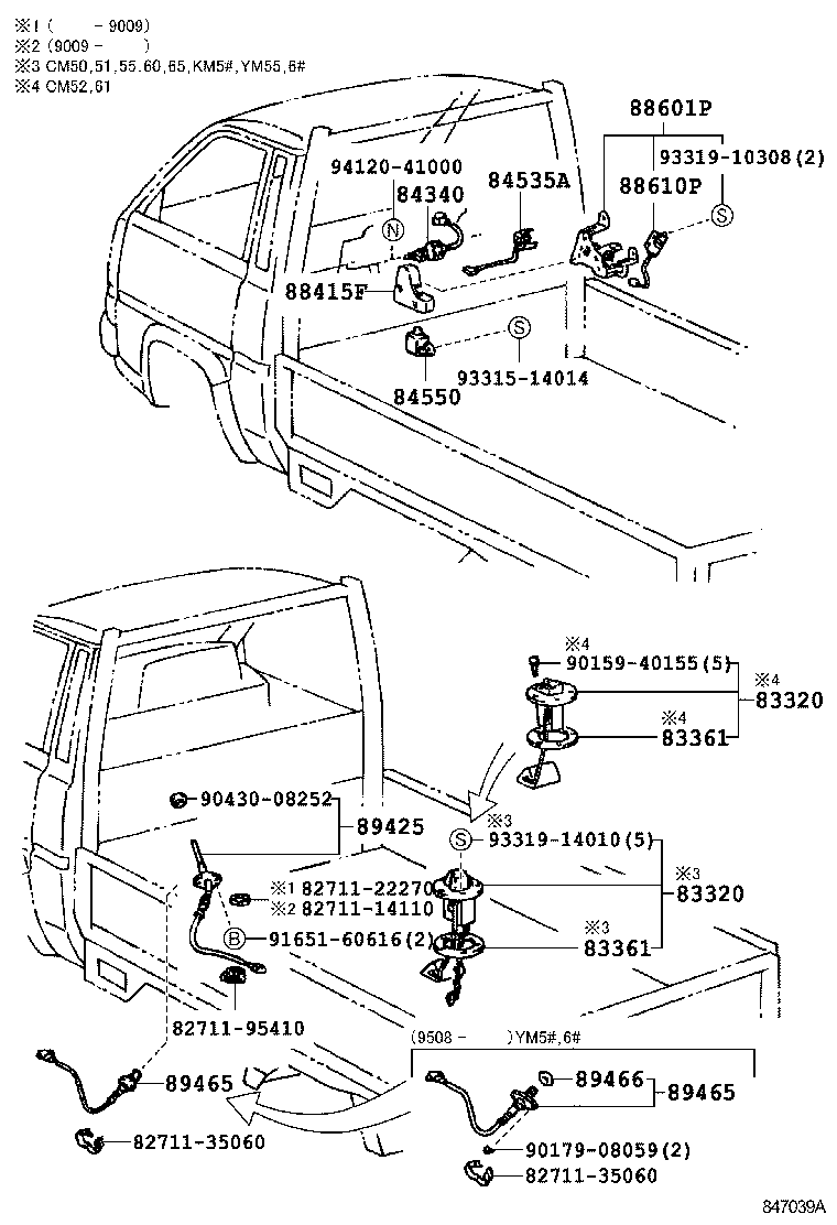  LITE TOWNACE TRUCK |  SWITCH RELAY COMPUTER