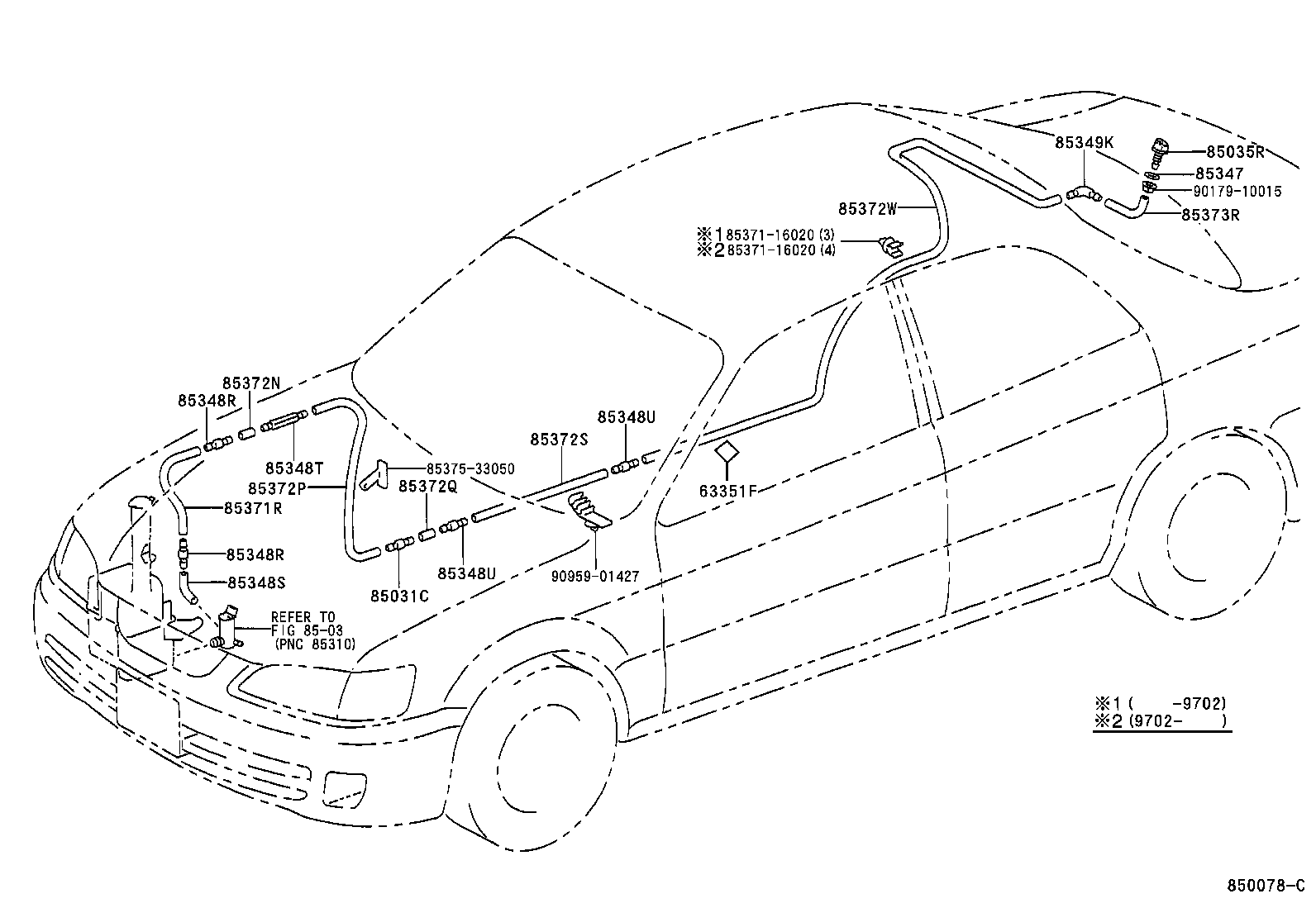  CAMRY GRACIA |  REAR WASHER