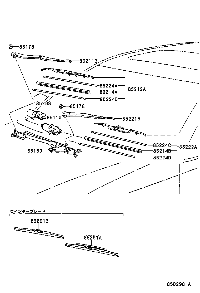  ARISTO |  WINDSHIELD WIPER