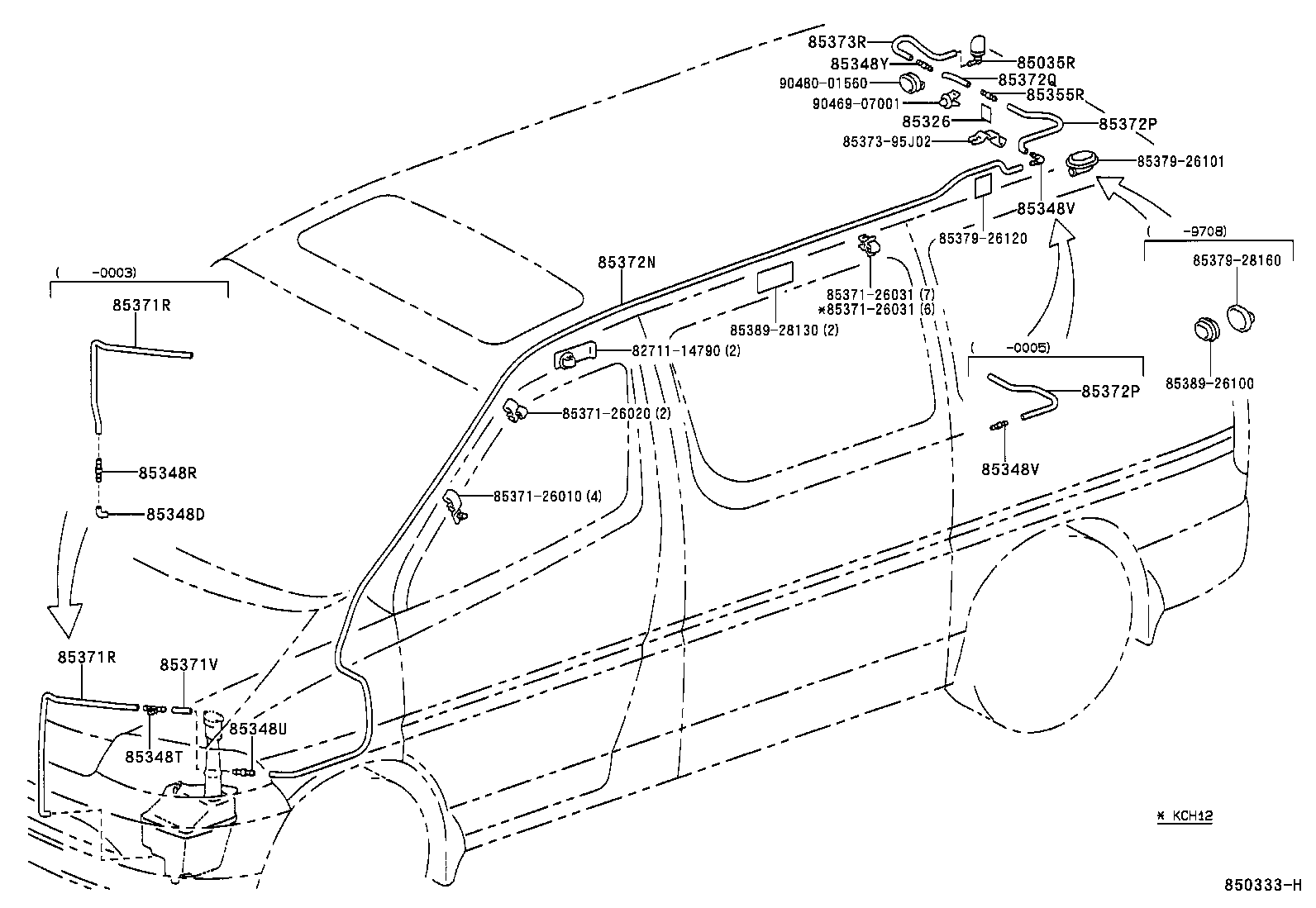  GRANVIA GRAND HIACE |  REAR WASHER