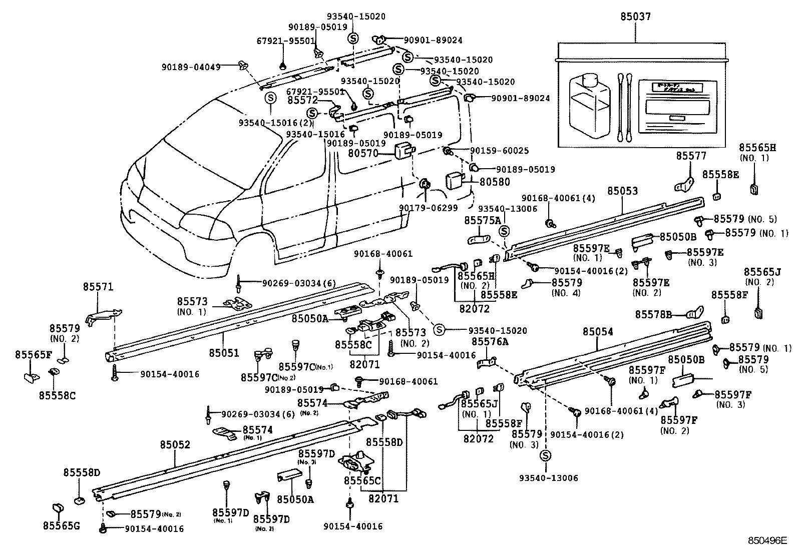  GRANVIA GRAND HIACE |  POWER CURTAIN
